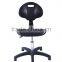 High Quality industrial height adjustable anti static esd chair