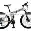 2015 cheap aluminum alloy folding mountain bike with disc brake(PW-M26139)