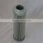 Replacement Argo V3.0508-09Y hydraulic return oil filter element