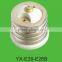 Porcelain Lampholder YX-E39-E26B
