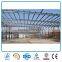 Large span steel structure workshop