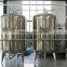 Environment Friendly Demineralized Water Treatment Plant