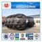 ISO 9001 Quality Standards Certification ship rubber fender, marine dock fender