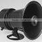 Factory Price high db auto siren