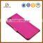 Whosesale Leather Flip Hard Leather Case Cover For IPhone 6