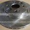 low price disc brake rotor /240mm brake disc rotor