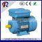 IE1 single phase dual-capacitor motor with aluminum housing