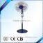 SKD CKD format 16 inches stand fan LF-SF962 with simple design