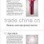 CE Approved Lip plump enhancer, Lip implants from China Wholesale