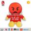 2015 new designed stuffed toys China customize lovely angery poop plush emoji pillow                        
                                                Quality Choice