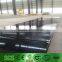 Hot Rolled Carbon Steel Plate/Sheet