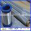  Website 430 904L woven wire mesh magnetic stainless steel micro filter mesh
