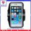armband case / sport armband phone case / phone armband