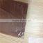 custom plastic garbage plastic rubbish Garbage