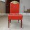 European luxury banquet chair for hotel