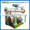 Patent product efficient operation wood pellet press machine