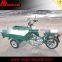 adult pedal car/3 wheel motorcycle 2 wheels front/bicycle side car