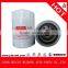 JX0810A4 FAWDE XICHAI oil filter, FAW truck oil filter