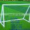 soccer goal for soccer field/soccer goal fence court portable soccer wall