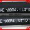Rubber Hydraulic Hose for oil and water
