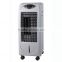 Air Cooler with mist function