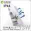 Innovative aluminum 8w 15w dimmable 83RA led smd downlight with angle 120 degree