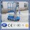 aluminium mast climbing aerial work platform