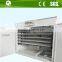 Full automatic industrial incubators for hatching eggs