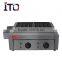 CI-666 Hot Selling Dual Plate Electric Fish meat Pellet cooking machine with 56 holes
