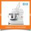 High Quality Baking Dough Mixer Industrial Baking Spiral Flour Dough Mixer