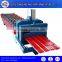 aluminium steel profile roof panel roll making machine