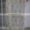 Modern polyester sunflower printed tulle sheer curtain fabric for hotel decor