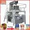 YHXZ6-1K automatic rotary premade bag chips snack food packing machine