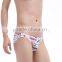 Men Sexy Underwear