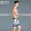 Balneaire print mens swimwear briefs,men s swimsuit,swim trunks