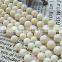 6mm natural oil dyed white coral loose beads
