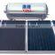 YUHO HP-3008 best selling hot water the flexible solar panel