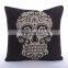 New Style Fashion Confortable Colorful Skull Back Cushion