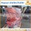 Small Peanut Shelling Machine/ Peanut Sheller Machine With Small Model