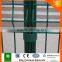 Proveedor China powder coated welding fence with garden