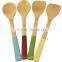 Light Bamboo Kitchen Utensil With Color Handles