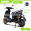 powerful electric motorcycle with 80kms range