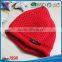 Little Red Riding Hood Fashion Lady Style French Style Red Beanie