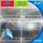 qr code barcode series number hologram label