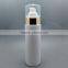 Distribution Inodorous Personalized Empty Body Lotion Bottle
