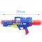 Summer Water Gun Plastic Toy for Children Playing,water Gun Party