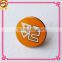 cheapest souvenir gift custom logo enamel metal pin badge