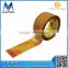 Promotional Adhesive Bopp Packaging Tapes