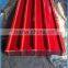 2015 low cost colored roof sheet construction material 0.2mm 0.3mm 0.4mm 0.5mm 0.6mm 0.7mm 0.8mm