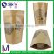 2016 China hands bags new products kraft paper bag paper box packaging